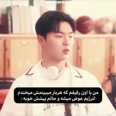 بچه قشنگه ی منه حق نداری ازم بگیریش🫂