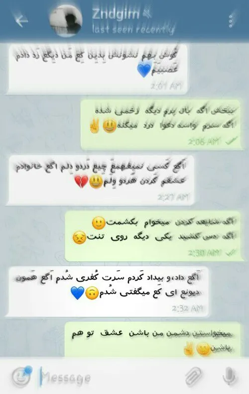 ؛)💙