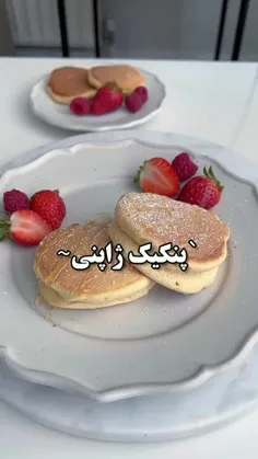 cooking_ آشپزی 