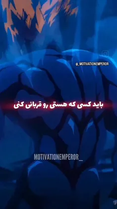 برای تبدیل شدن...🔥