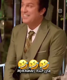 خرچنگ