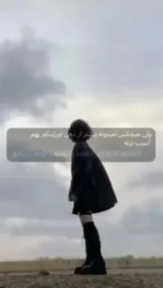 لایک یادتون نره خوشملا!💖