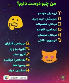 لایک و فالو یادت نره😊