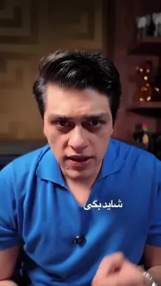 تصوری که از ساعت داشتم رو یه‌کم عوض کرد!
