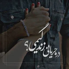 عکس نوشته mehran1369 10159906