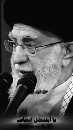 زیر بیرق حضرت عباس