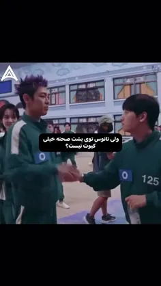 اینو گذاشتم کسایی که روش کراشین جون بدین😊😂🤝🏻