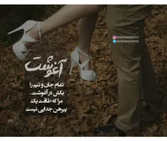 عکس نوشته zarirazmi 17560233