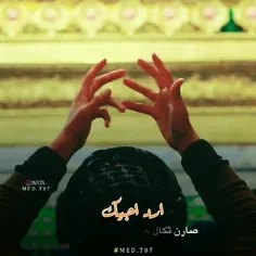 یا امام حسین♥♥