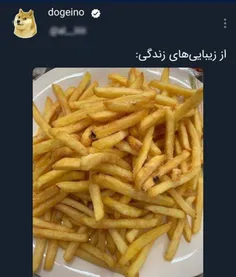 نام نام😫