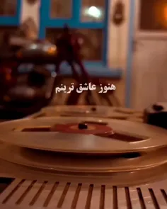 یک زن وقتی طعم عشق را بچشد 