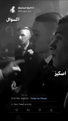 منی که هم استیم هم بلینک هم آرمی هم اکسوال باید چه غلطی ب