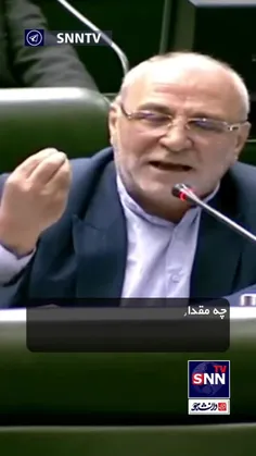 حاجی دلیگانی: آقای ظریف بر خلاف قانون منصوب شده، دولت او 