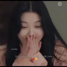 کاش هیچوقت به دونیا نمیومدم...