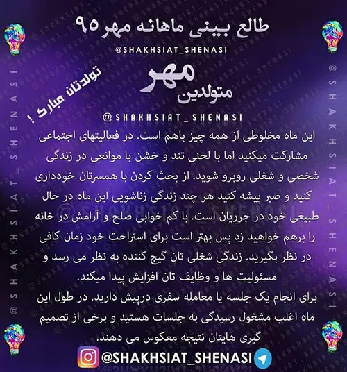 گوناگون araqi 16617337 - عکس ویسگون