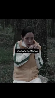 حرصی ک من سر این فیلم خوردم تو زندگی خودم نخورده بودم🙁🤣