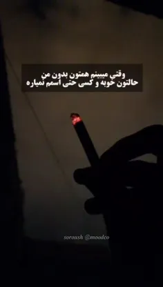 هعییی...