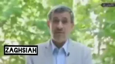 احمدی نژاد سال ۱۴۰۰