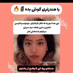 این بدهههه🗿