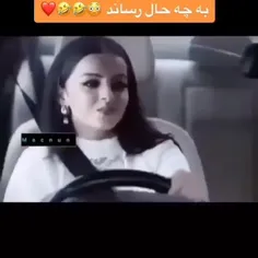 بچه‌ها همیشه زیر دست دخترا باشین😂😂👍👍👍♥️🤪🤪 دختر همیشه بچه‌