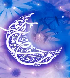 صدای پاے رمضان 