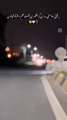 :)