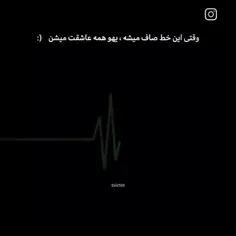 و بوم زندگی تموم شد عزیزم .