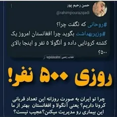 واقعا چرا؟!
متن کامل👇👇👇