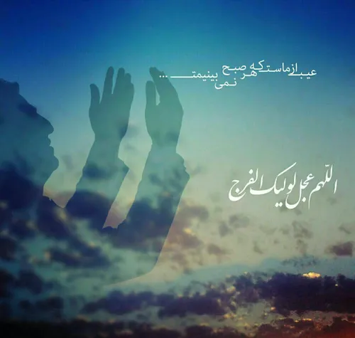 💙 این روزها که می گذرد، غرق حسرتم