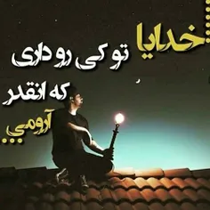 عکس نوشته nafas1312 22349951