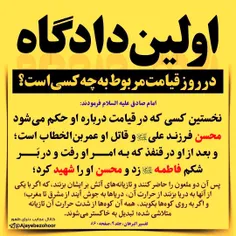 ❤️لبیک یا مهدی❤️