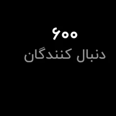 عررررر مبارکههههههه😭😭😭🥺