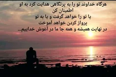 عکس نوشته nafas1312 23768034