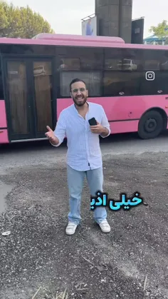 مادرتو دوس دارم بمولا...... سلامتی مامانت😂