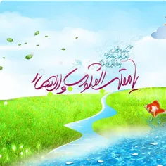 سال نو نوروز باستانی مبارک
🌼🌺🌷🌸🌼🌺🌷🌸