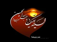 مذهبی yasnammm 21157308