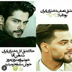 #ماکان #بند