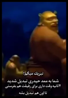 وضعیت