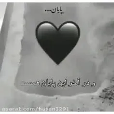 کی بیداره؟! 