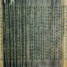 تصویر سند تاریخی در کشور چین که موضوع آدم ربایی توسط بیگا