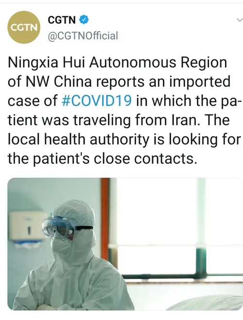 شبکه چینی: یک مسافر از ایران، کرونا را با خود به منطقه خو