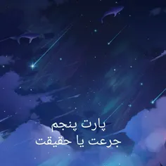 لایکاوبالای  ۱۳