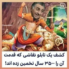 #احمدی_نژاد   #محمود_احمدی_نژاد   #مشایی #مقاومت #جبهه_مق