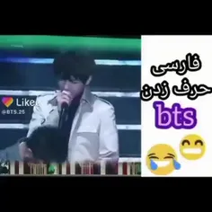 bts_1392 53527723