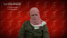 اعلام بسیج عمومی گروه مقاومت «اولی البأس» برای آزادسازی س