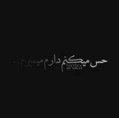 هــــــعی