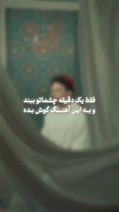 حسبی الله 🌷