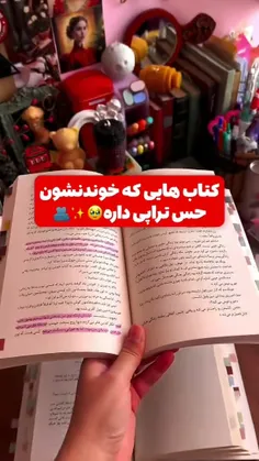 #شعر