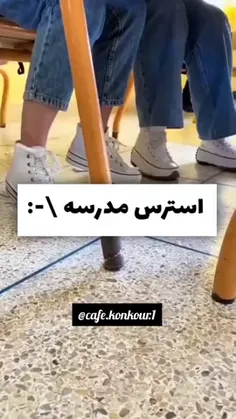 هعی :((