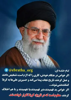 #سیاست #انتخابات #احمدی_نژاد #روحانی #سیاسی